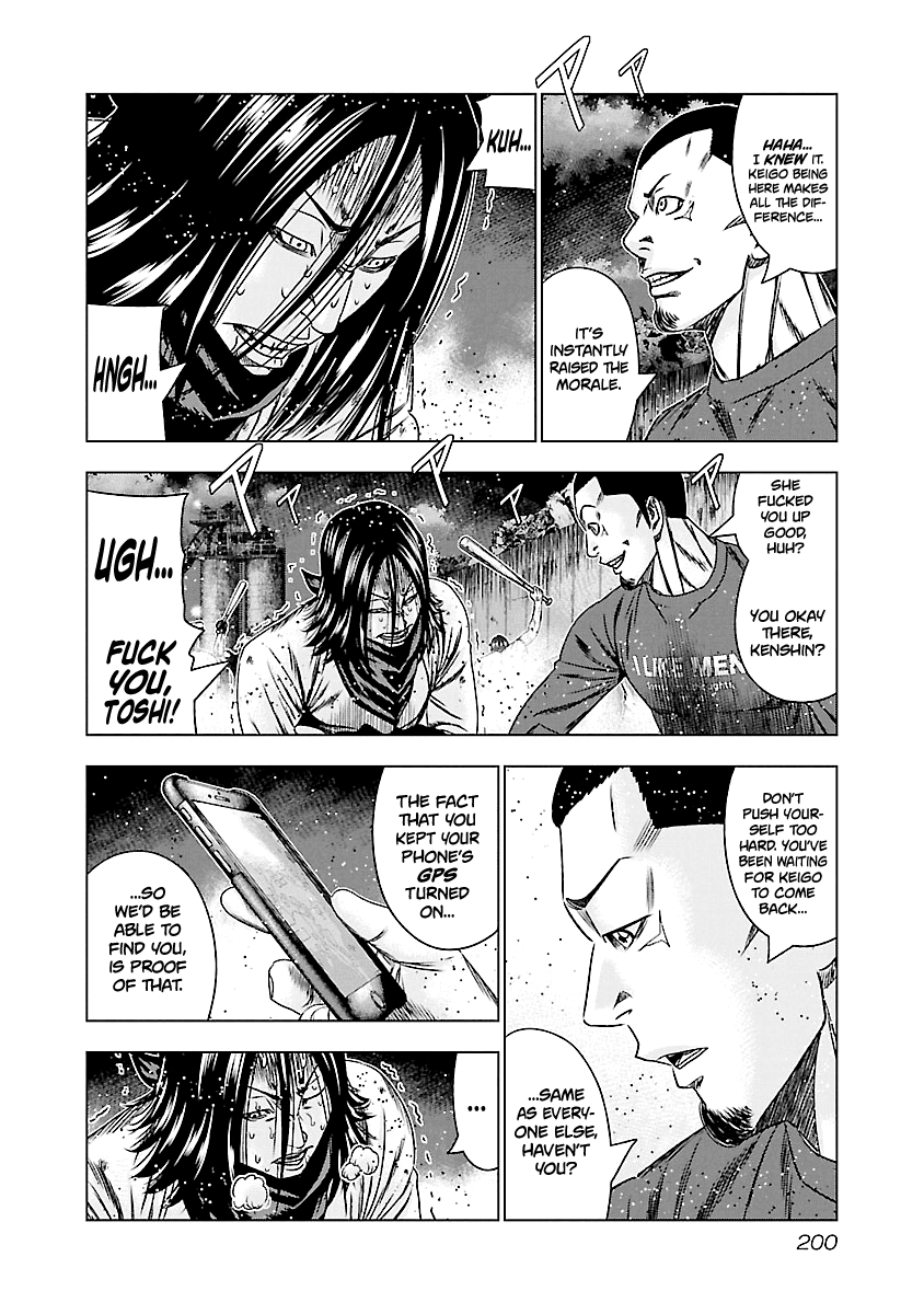 Out (Makoto Mizuta) Chapter 179 8